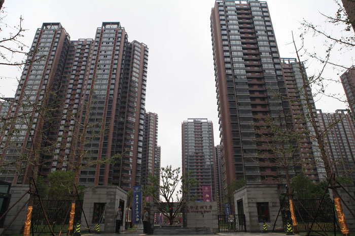 安居?xùn)|城（國(guó)家AAA級(jí)安全文明標(biāo)準(zhǔn)化工地、河北省建設(shè)工程“安濟(jì)杯”）